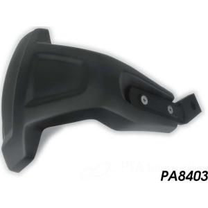 ワイズギア YAMAHA XSR900 MT-09/TRACER用カーボンリアフェンダー