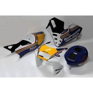 タイガパフォーマンス　NSR250R MC21用カーボンタンクプロテクター TYGA Performance（タイガパフォーマンス） カーボン製タンクカバー