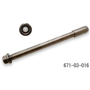 JB POWER(BITO R&amp;D) JBパワー(ビトーR&amp;D) 中空クロモリシャフト GSX-R1...