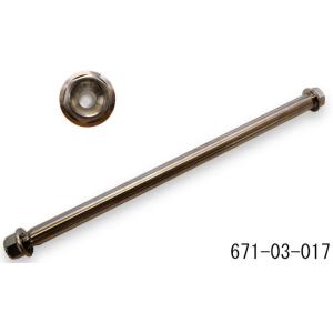 JB POWER(BITO R&amp;D) JBパワー(ビトーR&amp;D) 中空クロモリシャフト GSX-R1...