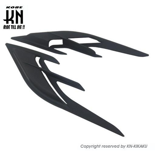 KOSO コーソー エアロアンダーサイドカバーダクト カラー：ブラック シグナスX YAMAHA ヤ...