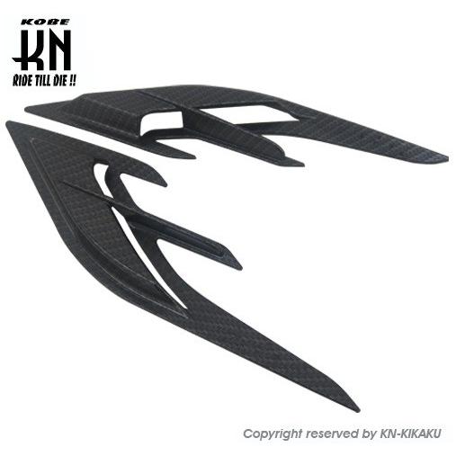 KOSO コーソー エアロアンダーサイドカバーダクト カラー：カーボンルック シグナスX YAMAH...