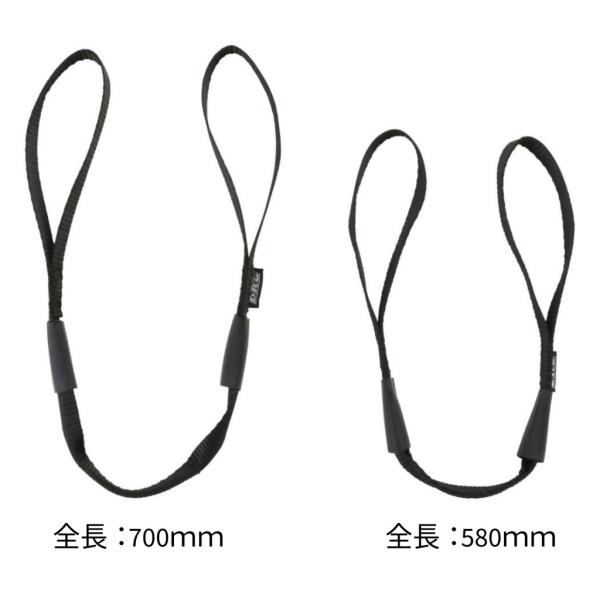 DRC ディーアールシー フロントスタックベルト サイズ：700mm(幅：25mm) CRF150L...