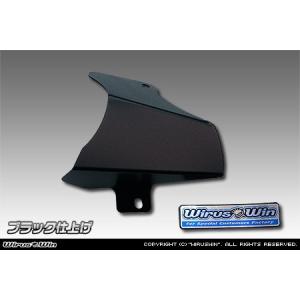 WR'S（ダブルアールズ） バイク マフラーヒートガード 2015-2021 YZF