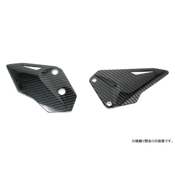 SPEEDRA スピードラ ヒールプレート ドライカーボン タイプ：綾織り／艶あり Ninja H2...