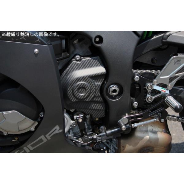 SPEEDRA スピードラ スプロケットカバー ドライカーボン タイプ：平織り艶あり ZX-10R ...