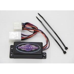 DEVICE ディバイス ロードイコライザーIII FLHT FLHX FLST FXST スポーツ...