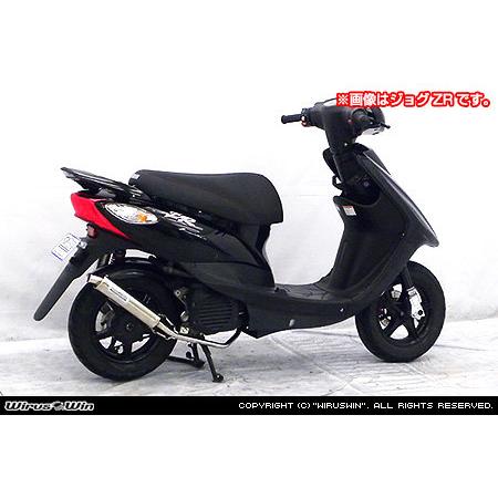 WirusWin ウイルズウィン FP4-50マフラー BW’S50 YAMAHA ヤマハ フルエキ...