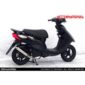 バッサーニ 1800-2242 Radial Sweepers マフラー ブラック