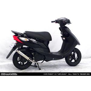 ジョグ Realize 4st JOG ZR バイクマフラー 2BH-SA58J O2センサー対応