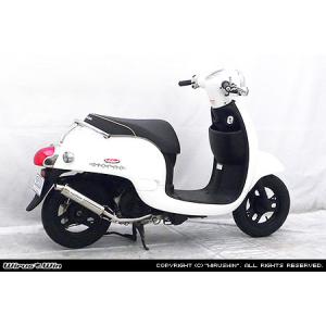ＨＯＮＤＡ　ジョルノ　純正外装セット　ＡＦ７０ ホンダ ジョルノ AF70 外装 11点 カウル セット ホワイト PFP : パーツ