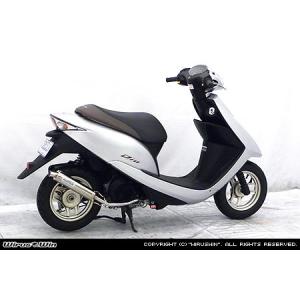 Hotbodiesレーシング ZX-10R 2011-2024 スリップオン MGP