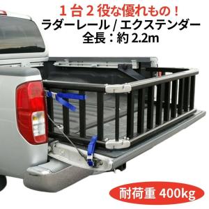 Garage T＆F ガレージ フォークジョイント 長さ：200mm シャドウ400