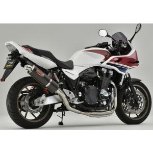 4582329786811 アールズギア ワイバン ツイン DB CB1300SB 14- 4スト