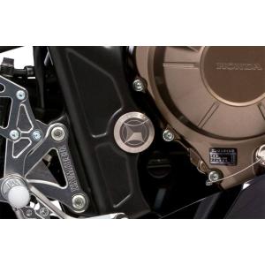 MORIWAKI ENGINEERING モリワキエンジニアリング フレームホールプラグ