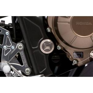 MORIWAKI ENGINEERING モリワキエンジニアリング フレームホールプラグ CB650R CBR650R