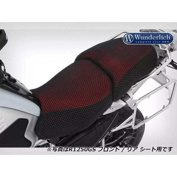 Wunderlich Wunderlich:ワンダーリッヒ サマーシートカバー F750GS