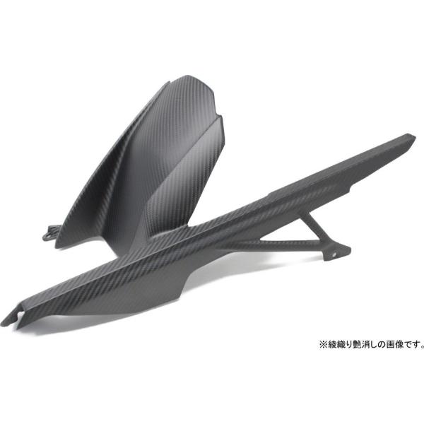 SPEEDRA スピードラ リアフェンダー チェーンガード一体式 ドライカーボン タイプ：綾織り／艶...