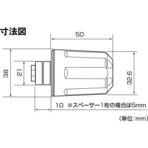 DAYTONA デイトナ バーエンド アルミビ...の詳細画像2