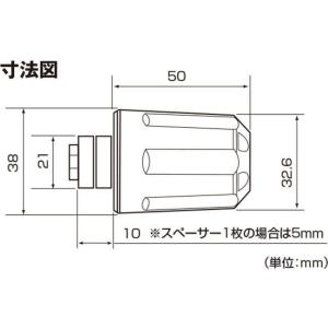 DAYTONA デイトナ バーエンド アルミビ...の詳細画像2