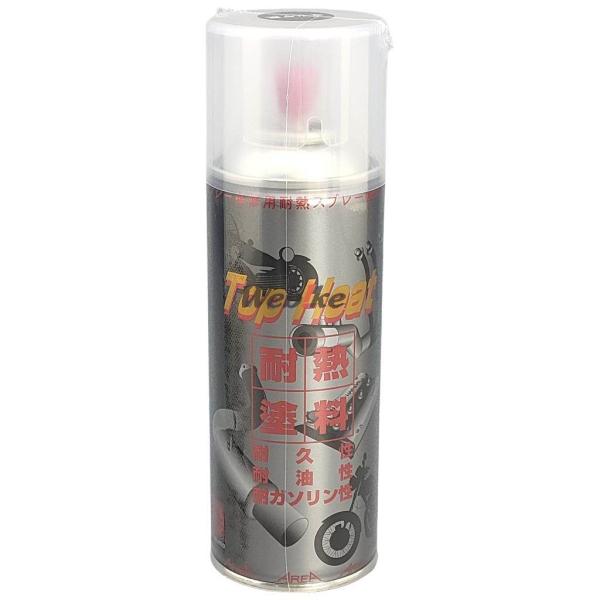 TopHeat トップヒート 耐熱塗料 半つやブラック 300ml スプレー塗料 塗装関連 ケミカル