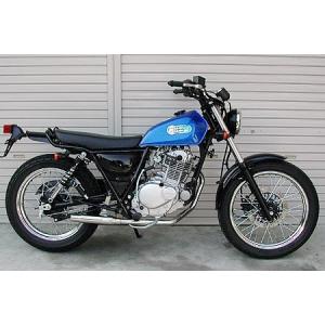 今だけ限定‼️st250カスタムマフラー　ワンオフ　グラストラッカー　ビッグボーイ 今だけ限定‼️st250カスタムマフラー ワンオフ グラストラッカー