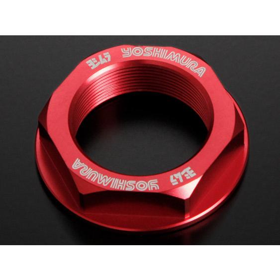 YOSHIMURA ヨシムラ ステアリングステムナット カラー：レッド SUZUKI スズキ YAM...