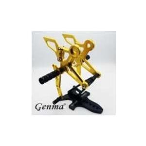 Fakie ファーキー Rearset [バックステップ] カラー：ブルー CB150R Exmot...