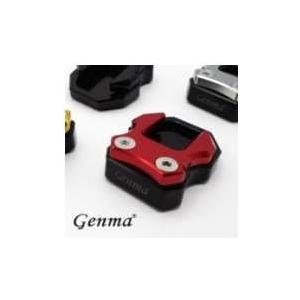 Fakie ファーキー Side stand plate [サイドスタンドプレート] カラー：ゴール...