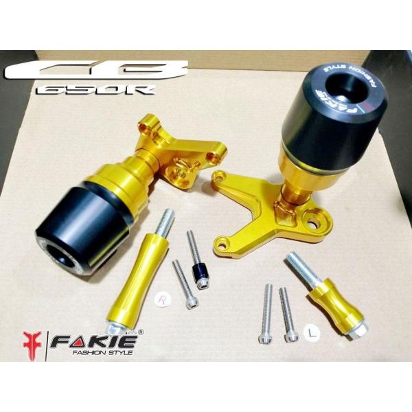 Fakie ファーキー Slider guard [スライダーガード] カラー：シルバー CB650...