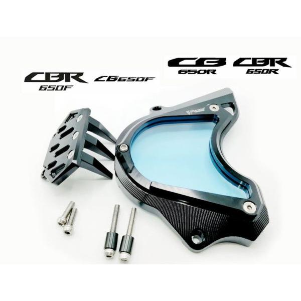 Fakie ファーキー Clear sprocket cover [クリアスプロケットカバー] カラ...