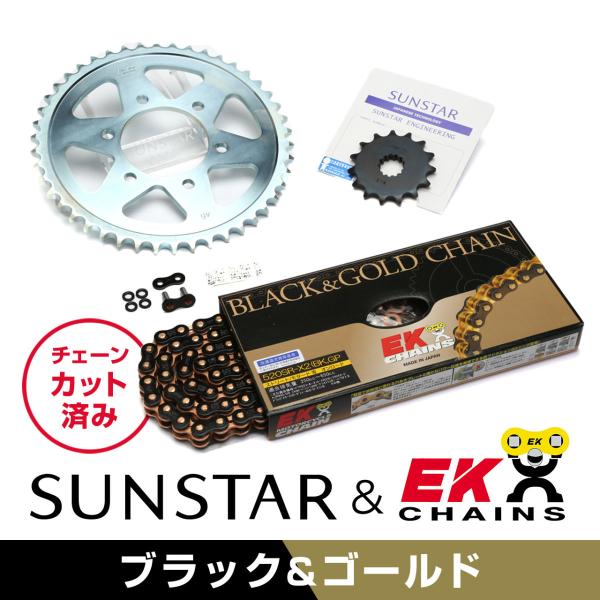 SUNSTAR サンスター フロント・リアスプロケット＆チェーン・カシメジョイントセット チェーン銘...