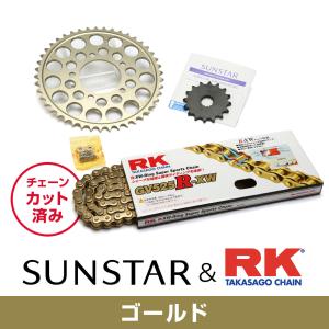 モトコルセ チタニウム フレームプラグ Z900RS MOTO CORSE（モトコルセ） DBT Design チタニウム フレームプラグ