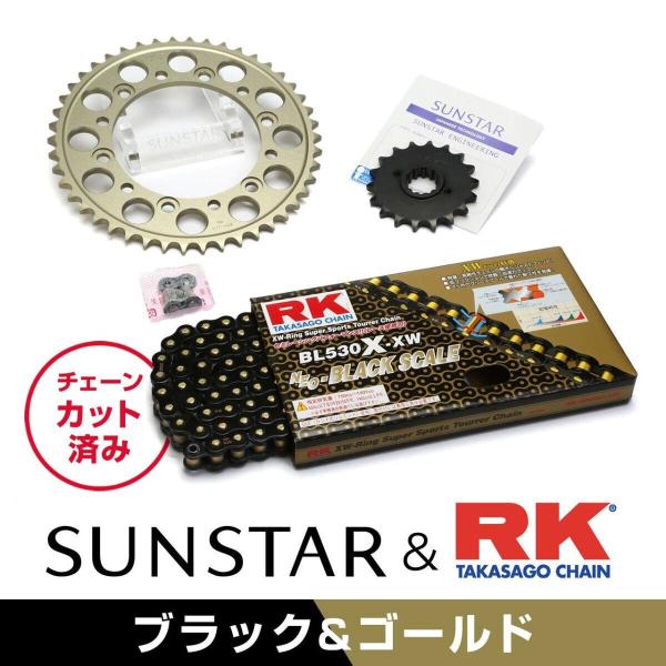 SUNSTAR サンスター フロント・リアスプロケット＆チェーン・カシメジョイントセット チェーン銘...