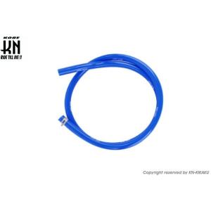 KN企画 ケイエヌキカク 【UmaRacing】ブリーザーホース カラー：ブルー  BW’S 125...