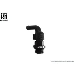 KN企画 ケイエヌキカク 【UmaRacing】オイルブリーザーアタッチメント B カラー：ブラック...