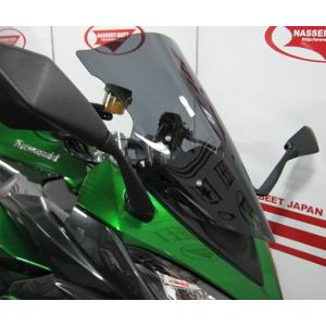 Ninja1000sx サイドカウル A-TECH エーテック ハーフサイドカウルセット 素材：FRP