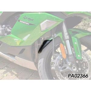 P&amp;A International P&amp;Aインターナショナル エクステンドフェンダー Ninja 1000 SX KAWASAKI カワサキ フロントフェンダー フェンダー関連 外装
