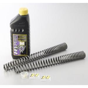 OHLINS（オーリンズ） リアサスペンション V-MAX 1200 YAMAHA ヤマハ