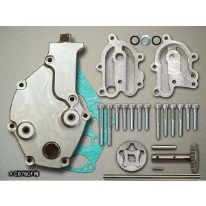 EARLS アールズ ラウンド オイルクーラーフルシステム CB750F CB900F