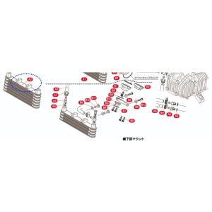 KITACO（キタコ） ニュースーパーオイルクーラーKIT 3段コア・下部
