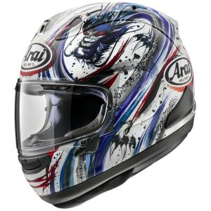 Arai Arai:アライ RX-7X KIYONARI TRICO  ヘルメット サイズ：XS