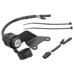KITACO キタコ 【K・TOUR】USB電源キット レブル250 レブル500 HONDA ホン...