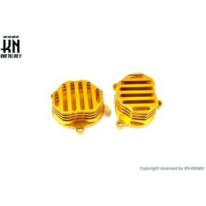 KN企画 ケイエヌキカク ビレットタペットカバー タイプ2 カラー：ゴールド BW‘S 125 R ...