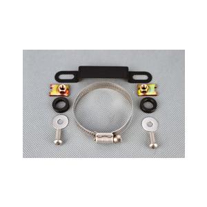 A-TECH（エーテック） 取り付けステーセット マフラーガード・ヒート