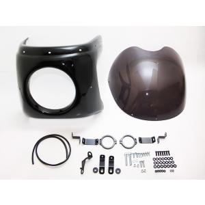 z900rs ドレミコレクション　ストーンカウル　ビキニカウル 楽天市場】【取寄せ】ドレミコレクション 35050 Z900RS ストーン