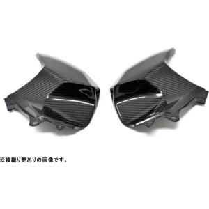 SPEEDRA（スピードラ） フロントフェンダー ドライカーボン タイプ：綾