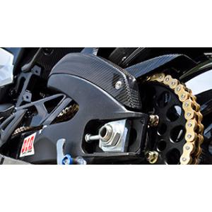 Magical Racing マジカルレーシング チェーンガード タイプ：綾織りカーボン製 KATA...