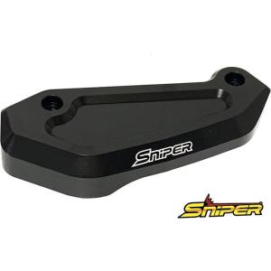 SNIPER スナイパー マスターシリンダーガード カラー：ブラック NINJA ZX-4RR ZX...