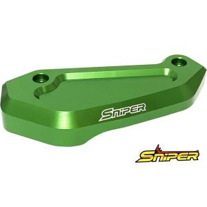 SNIPER スナイパー マスターシリンダーガード カラー：グリーン NINJA ZX-4RR ZX...